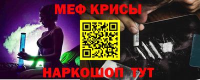крисы Кимры