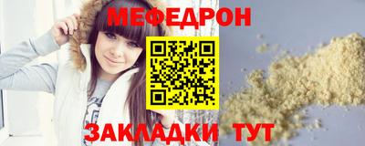 крисы Кимры