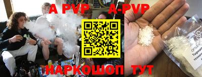 ГАЛЛЮЦИНОГЕННЫЕ ГРИБЫ Кингисепп