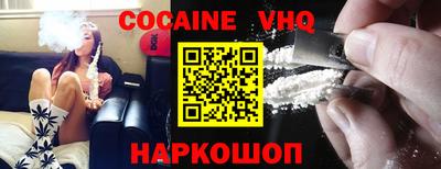 крисы Кимры
