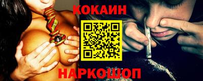 ГАЛЛЮЦИНОГЕННЫЕ ГРИБЫ Кингисепп