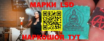 крисы Кимры