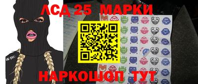 крисы Кимры