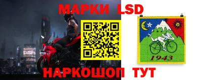 прущая мука Кинель
