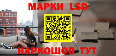 крисы Кимры
