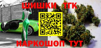 прущая мука Кинель