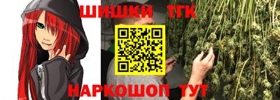 прущая мука Кинель