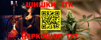 крисы Кимры