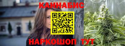 крисы Кимры