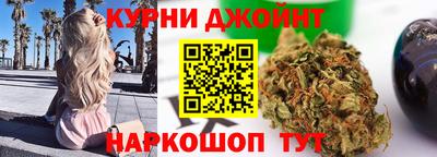 крисы Кимры