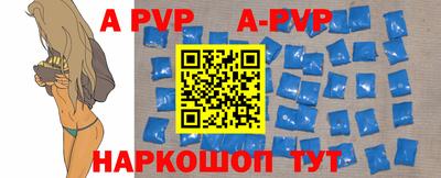 ГАЛЛЮЦИНОГЕННЫЕ ГРИБЫ Кингисепп