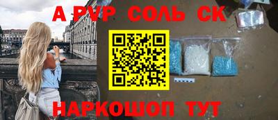 ГАЛЛЮЦИНОГЕННЫЕ ГРИБЫ Кингисепп
