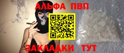 ГАЛЛЮЦИНОГЕННЫЕ ГРИБЫ Кингисепп