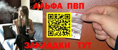 ГАЛЛЮЦИНОГЕННЫЕ ГРИБЫ Кингисепп