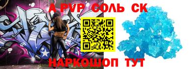 крисы Кимры