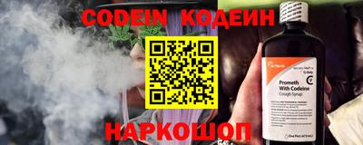 ГАЛЛЮЦИНОГЕННЫЕ ГРИБЫ Кингисепп
