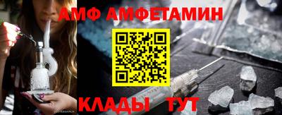 прущая мука Кинель