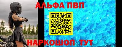 ГАЛЛЮЦИНОГЕННЫЕ ГРИБЫ Кингисепп