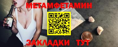 прущая мука Кинель