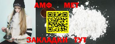 крисы Кимры
