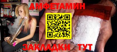 крисы Кимры