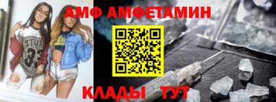 крисы Кимры