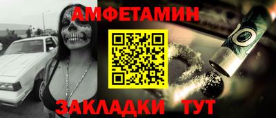 ГАЛЛЮЦИНОГЕННЫЕ ГРИБЫ Кингисепп