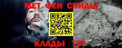прущая мука Кинель