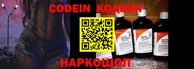 прущая мука Кинель
