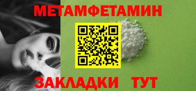 ГАЛЛЮЦИНОГЕННЫЕ ГРИБЫ Кингисепп
