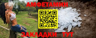 ГАЛЛЮЦИНОГЕННЫЕ ГРИБЫ Кингисепп