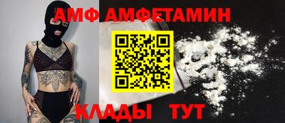 ГАЛЛЮЦИНОГЕННЫЕ ГРИБЫ Кингисепп