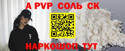 ГАЛЛЮЦИНОГЕННЫЕ ГРИБЫ Кингисепп