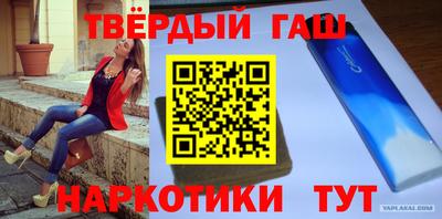 крисы Кимры