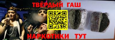 прущая мука Кинель
