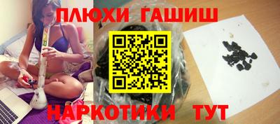 прущая мука Кинель