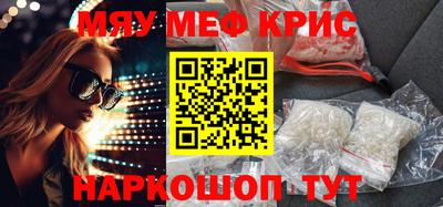 ГАЛЛЮЦИНОГЕННЫЕ ГРИБЫ Кингисепп
