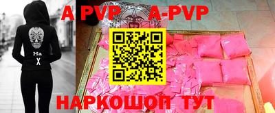 крисы Кимры